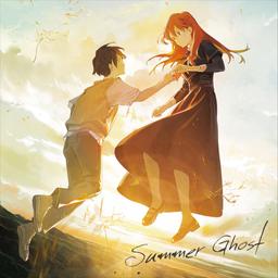 Summer Ghost
